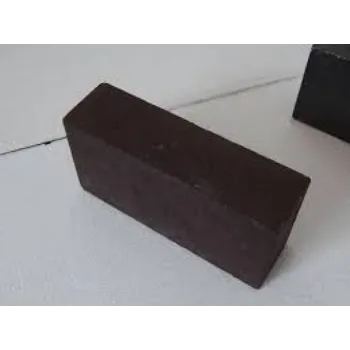 Carbon Brick